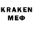 Лсд 25 экстази кислота King Lizard