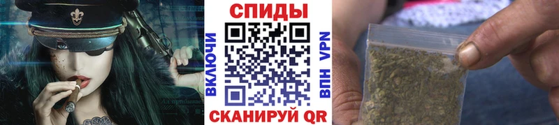 цена наркотик  Гусев  блэк спрут как войти  Бутират жидкий экстази 