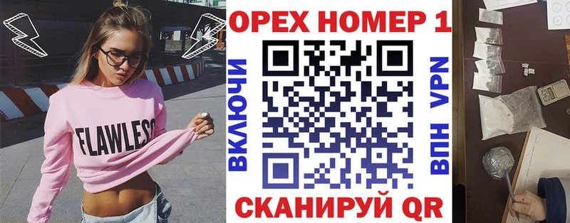 цены наркотик  Гусев  hydra зеркало  Кокаин Перу 
