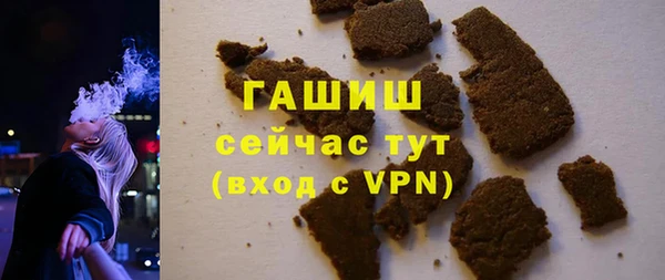 прущая мука Бородино