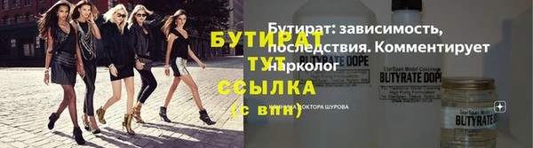кокаин колумбия Бронницы