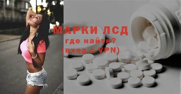 не бодяженный Богданович