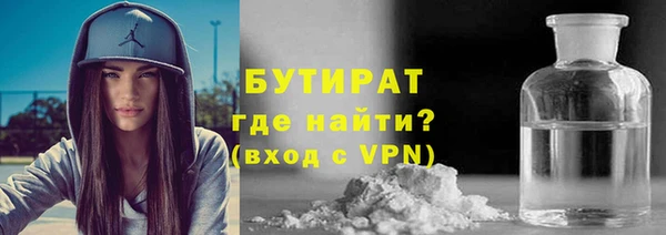 кокаин колумбия Бронницы