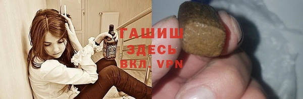 MDMA Богородск