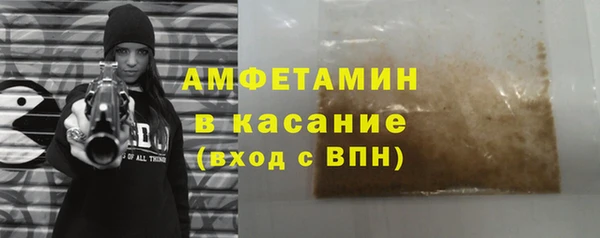 прущая мука Бородино