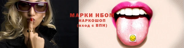 не бодяженный Богданович