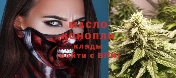 не бодяженный Богданович