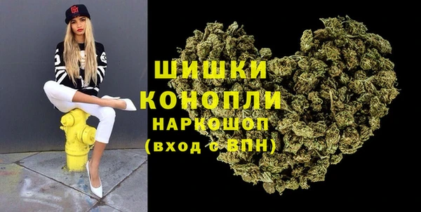 MDMA Богородск