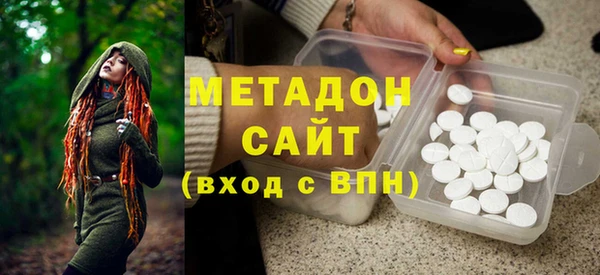 прущая мука Бородино