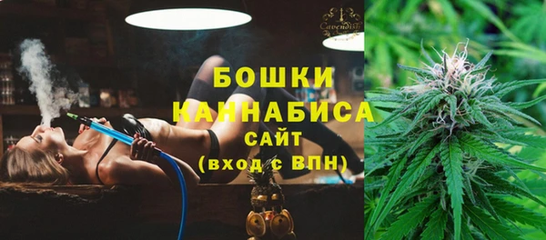 MDMA Богородск