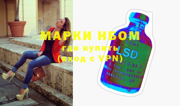 кокаин колумбия Бронницы