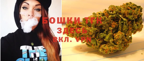 не бодяженный Богданович