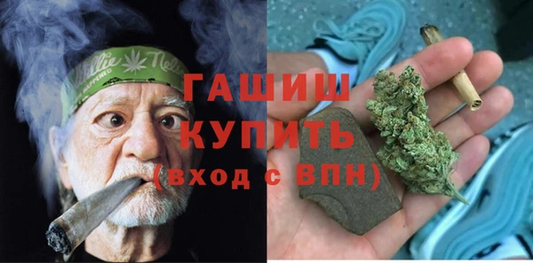 MDMA Богородск