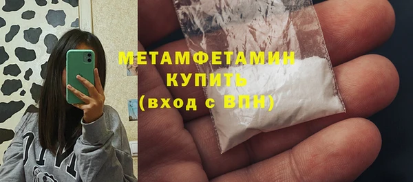 не бодяженный Богданович