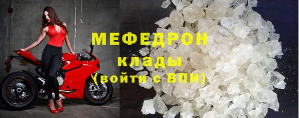 кокаин колумбия Бронницы