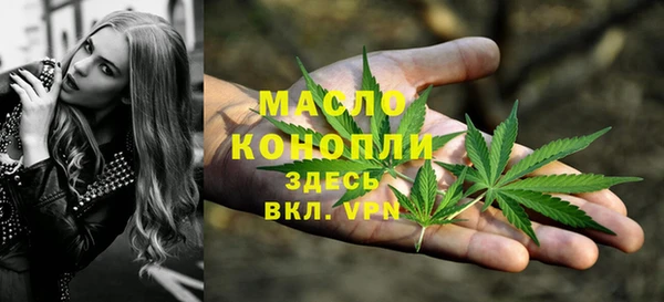 прущая мука Бородино