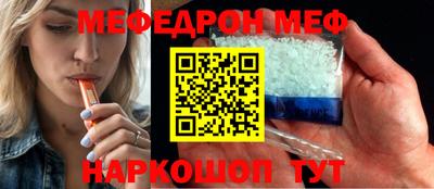 метадон Донецк