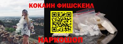 метадон Донецк
