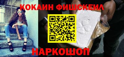 метадон Донецк