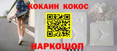 стаф Дубна