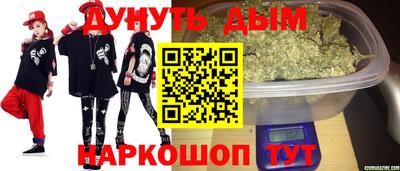 мефедрон VHQ Донской