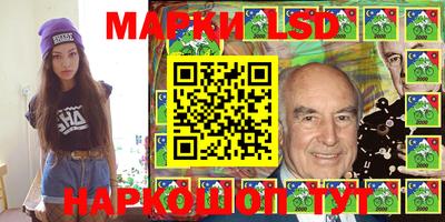 мефедрон VHQ Донской