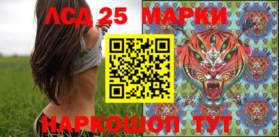 метадон Донецк