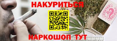 мефедрон VHQ Донской