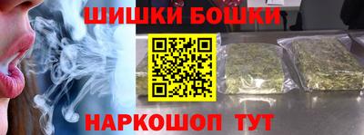 метадон Донецк