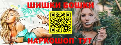 метадон Донецк