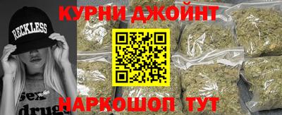 метадон Донецк