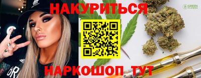 метадон Донецк