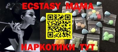 стаф Дубна