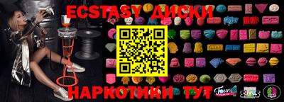 метадон Донецк