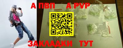 метадон Донецк