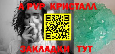 стаф Дубна