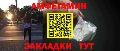 стаф Дубна