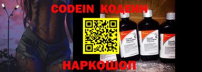 мефедрон VHQ Донской
