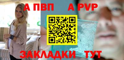 мефедрон VHQ Донской