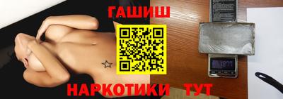 метадон Донецк