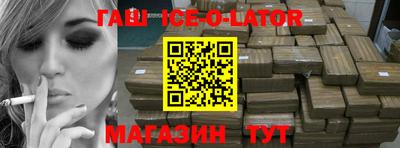 стаф Дубна