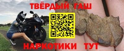 мефедрон VHQ Донской