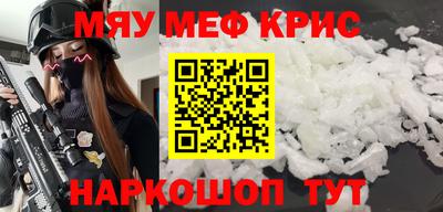 стаф Дубна