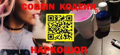 мефедрон VHQ Донской