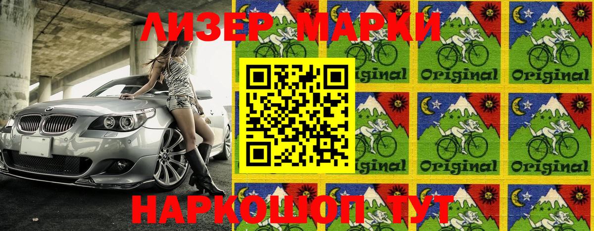 COCAIN  АМФЕТАМИН кристаллы  Конопля  Гусев  ГАШ  Вход с VPN  Меф МЯУ МЯУ кристаллы 